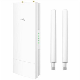 Resim cudy Ap1200 Ac1200 Dual Band Dahili-harici Access Poınt 