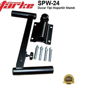 Resim Starke Spw-24 Duvar Tipi Hoparlör Standı 