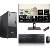 Resim Lenovo Thinkcentre Neo 50T Gen 5 Intel Core I7 13700 48GB 512GB SSD GT1030/4GB 21.5" Fhd Monitör Windows 11 Pro Masaüstü Bilgisayar & Per4 USB Bellek 12UB000LTRMNT1407 