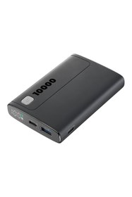 Resim Cellular Line CELLULARLINE ELITE PD 20W HIZLI ŞARJ 10.000 MAH POWERBANK - SİYAH 
