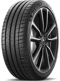 Resim Michelin 255/40R20 101Y XL PILOT SPORT4S MO1 OTO YAZ LASTİĞİ (ÜRETİM YILI:2021) 