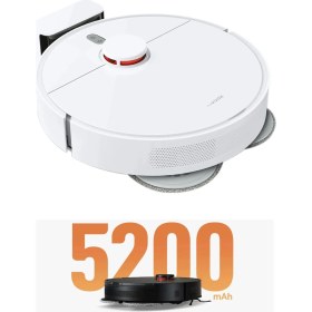 Resim Xiaomi 3D Engel Algıma Robot Yeni Seri S20+ Akıllı Halı Tanıma Fonksiyonlu Premium Robot Süpürge 6000PA Emiş Güçü 