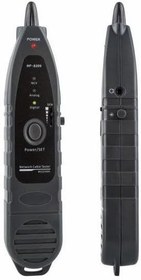 Resim Noyafa NF-8209 Multi Fonksiyon CAT5-CAT6-CAT7 Network Kablo Test Cihazı 
