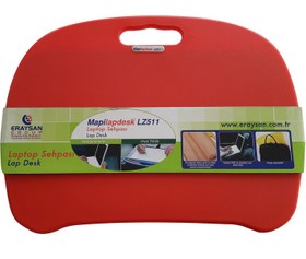 Resim MAPİLAPDESK LZ511 LAPTOP SEHPALARI KIRMIZI 