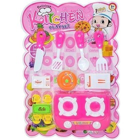 Resim 03052-2014-9 Kartela Mutfak Seti 