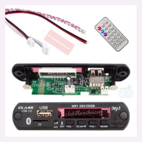 Resim Fiat Linea Mikrofonlu Bluetoothlu Oto Teyp Usbsd Çevirici Aux Kumandalı 12Volt Telefonla Görüş Fiat Linea Mikrofonlu Bluetoothlu Oto Teyp Usb/sd Çevirici Aux Kumandalı 12Volt Telefonla Görüş