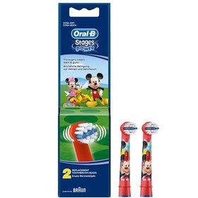 Resim Oral-B Çocuk 2'Li Diş Fırçası Yedek Başlığı 