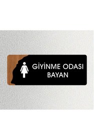 Resim zafrakreklam Ofis -Kapı İsimliği, Yönlendirme levhası 26X10Cm - GİYİNME ODASI 