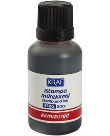 Resim Kraf Istampa Mürekkebi 30Cc Kırmızı 430G N11.87 
