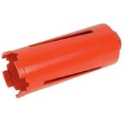 Resim Skygo Elmaslı Karot Delme Panç 44 mm 