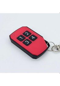 Resim Wicom Um-58 Kopyalanabilir 4 Kanallı Otomatik Bariyer,kepenk Akıllı Kumanda 