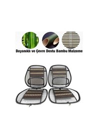 Resim Lada Samara İle Uyumlu Bel Yastık Destekli Ortopedik Bambu Terletmez 2 Adet 1 Set 