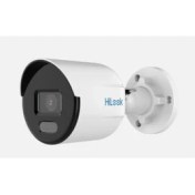 Resim Hilook IPC-B129H 2MP 4 mm 30M Colorvu Ip Kamera 