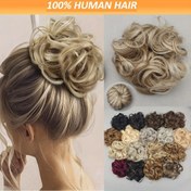 Resim Şık İNSAN SAÇI Topuz Lastiği 1 adet/paket, 6 inç/15.24 cm 35 gram/1.23 ons kalın yoğunluklu dağınık Donut Chignon elastik insan saçı topuz Updo Avrupa Dalgalı atkuyruğu, rahat yumuşak tüylü kolay giysili günlük stil baş aksesuarı Kadınlar için Noel hediyesi 