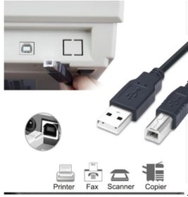 Resim Usb Yazıcı Kablosu 1.5 Metre Siyah 