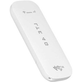 Resim Novahub Hızlı 4g Lte Usb Modem, 150mbps İnternet, 10 Cihaz Bağlantısı, Beyaz, Eu Versiyonu 