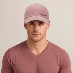 Resim Tesbihane Unisex Beyzbol Şapkası - Isme Özel Nakışlı - Premium Kadife Kumaş - Pembe Renk - Metal Tokalı 