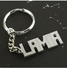Resim Lamia İsimli Anahtarlık 