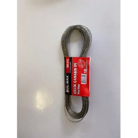 Resim UltraNova Güçlü ve dayanıklı 10 metre çelik çamaşır ipi, gri renk, uzun kullanım sağlar. 