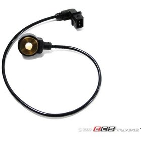 Resim Bmw Ping Sensör E38 M60 261231096 12141702163 