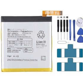 Resim Cbtx Sharp R1 3550mah Pil Değişimi İçin Ubat I A280afn1 