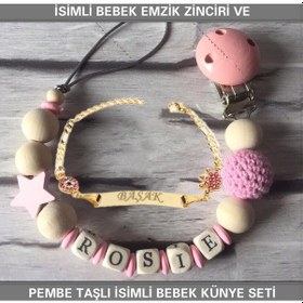 Resim Sahi Aksesuar İsimli Bebek Emzik Zinciri ve İsimli Bebek Künye Seti BEZYI317 Bej 