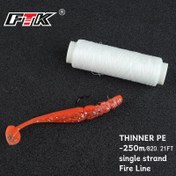 Resim FTK 1 adet Elastik Olta Misinası, 0.2mm 250M/273Yard Elastik Görünmez Olta Misinası, Yem Bağlama Hatları 