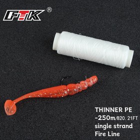 Resim FTK 1 adet Elastik Olta Misinası, 0.2mm 250M/273Yard Elastik Görünmez Olta Misinası, Yem Bağlama Hatları 