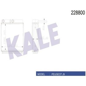 Resim Kale-0481811ab-228800 - Kalorifer Radyatörü Peugeot J9 J9 Premı 