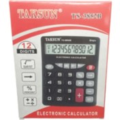 Resim Taksun Hesap Maki̇nesi̇ TS-3852B 