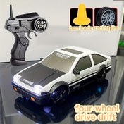 Resim 4WD Yüksek Hızlı RC Drift Araba ve Harika Işıklar - 2.4GHz Uzaktan Kumandalı Yarış Oyuncak, Şarj Edilebilir Pil Dahil, Siyah & Beyaz Tasarım, Gençler İçin Mükemmel Hediye 