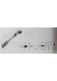 Resim Yapıtaşı Yt239 Klozet Taharet Çubuğu Küresel Uçlu Dirsekli 90mm Beyaz 