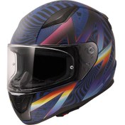 Resim Ls2 Rapid 2 Optık Kask Mat Mavi 