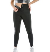 Resim En Enstyle Termal Sauna Agraflı Atlet Takım Siyah 