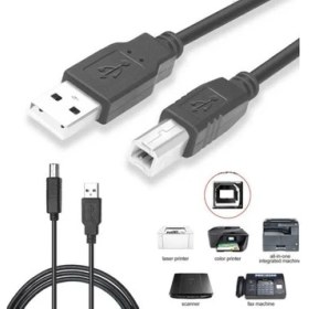 Resim Oratek Canon Pıxma E304 1.5 Metre Yazıcı Kablosu - USB A To B Printer Cable | Tüm Markalara Uyumludur. 1.5mt 