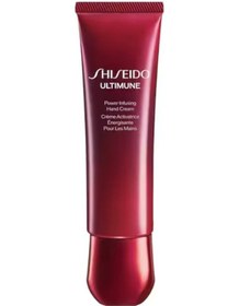 Resim Shiseido Ultimune Power Infusing Hand Cream - El Kremi 50 Ml 