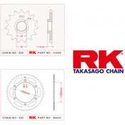 Resim Ktm LC4 ADVENTURE 640 Rk Ön Arka Dişli 520 - 16/42 T 1998 - 2006 