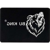 Resim Dancemonkey Bu Kıng Ssd 2.5 60gb - Metal Kasa, Hızlı Sata3, Çoklu Sistemler İçin 