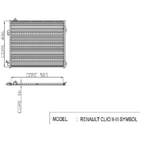 Resim KLİMA RADYATÖR CLİO SYMBOL 2 THALİA 1.5DC 05+ 8200245598 050ABC070 