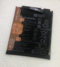 Resim Huawei P30 Lite Mar-Lx1M Batarya 