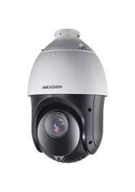 Resim Hikvision DS-2DE4225W-DE 2MP IP Speed Dome Kamera 