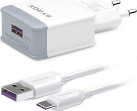 Resim samsung Galaxy Note 8 Uyumlu Type-c Girişli Şarj Aleti Cihazı Adaptör+Kablo 3.0A Q32 