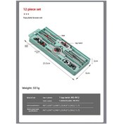 Resim Hombey Metrik Çelik Harçlık Ve Testere Seti - 12 Parça El Kullanıma Uygun, Dayanıklı Alüminyum Kombinasyon Aleti Takımı 
