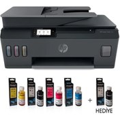 Resim HP Photoink Mürekkepli Smart 530 4sb24a Wi-fi + Tarayıcı 