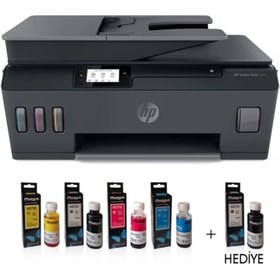 Resim HP Photoink Mürekkepli Smart 530 4sb24a Wi-fi + Tarayıcı 