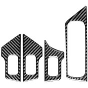 Resim 4 Adet / Takım Karbon Fiber Araba Cam Kaldırma Anahtarı Mercedes-benz B-class 2019 / Glb 2020 İçin Dekoratif Etiket, Sağ Sürücü 1 Adet 