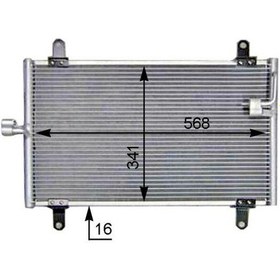 Resim Mahle Ac514000s - Klima Kondenseri Ducato-boxer-jumper 94-06 506 