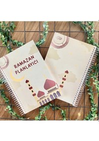 Resim Ramazan Planlayıcı Cüz, Teravih, Oruç, Günlük Planlama, Hatim, Sticker Hediyeli Çok Renkli 