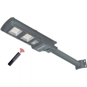 Resim Philips 200W SOLAR SOKAK AYDINLATMA ARMATÜRÜ 6500K (BRC010 LED20/765 ) 