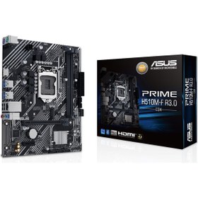 Resim ASUS Prime H510M-F R3.0 3200MHz (OC) DDR4 Soket LGA1200 M.2 HDMI mATX Anakart 